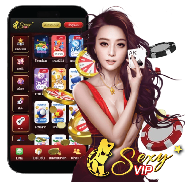 Sexyvip888-2แรก